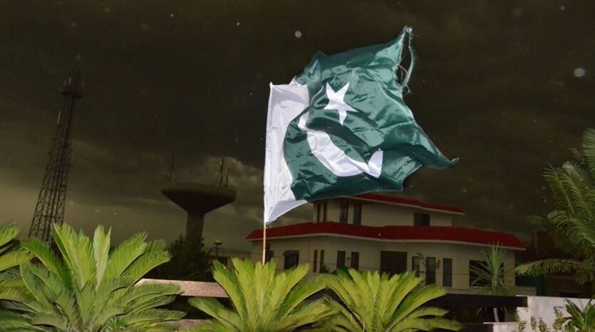 Uploaded by: Riseup Uploaded to: 1 KANAL SOUTH FACING PLOT FOR SALE IN SECTOR C.