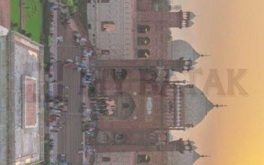4 kanal Commercial plot for sale Lahore