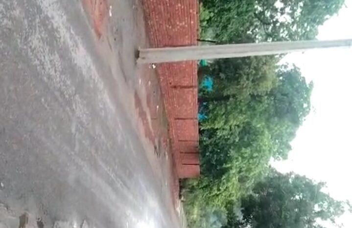 4 kanal Commercial plot for sale Lahore