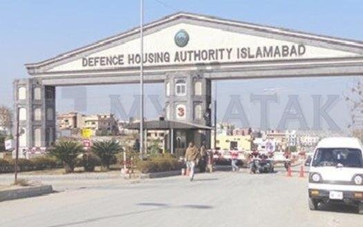 10 Marla plot for sale in Dha phase 3 Rawalpindi.
