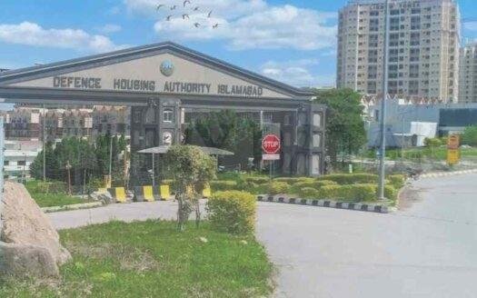 4 Marla plaza for sale in Dha phase 2 Islamabad.